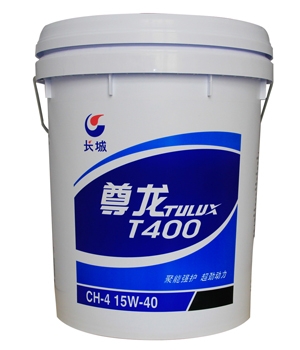 �L������T400 CH-4 15W-40���͙C(j��)��