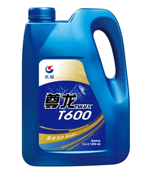 �L������TULUX T600 15W-40���͙C�� ������3.5kg
