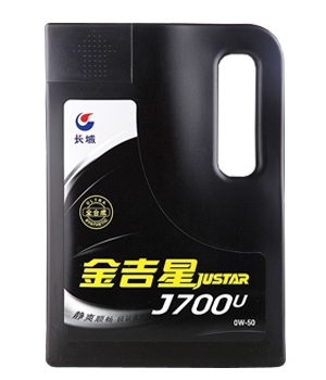 �L�ǽ���J700U SN/CF 0W-50ȫ�ϳ����͙C��