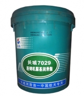 �L(zh��ng)��7029�B�T�C(j��)�����(r��n)��֬