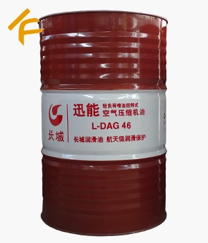 �L(zh��ng)��Ѹ��L-DAG 46�՚≺�s�C(j��)��