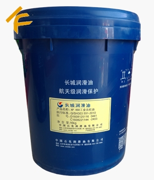 �L��AP 460���I(y��)�X݆��