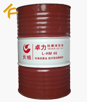 �L(zh��ng)��׿��L-HM 46��ĥҺ���ͣ��߉��o(w��)�ң�