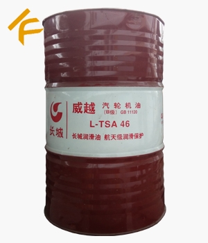 �L(zh��ng)����ԽL-TSA 46��݆�C(j��)��(B��(j��))