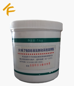 �L(zh��ng)��7608Һ���Ƅ�(d��ng)ϵ�y(t��ng)�ܷ�֬