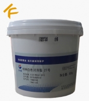 �L���طN��ɫ����֬1̖(h��o)��3̖(h��o)