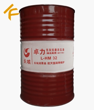 �L(zh��ng)��׿��L-HM 32�o�ҿ�ĥҺ���ͣ��߉����壩