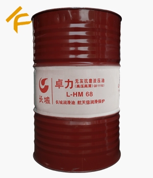 �L(zh��ng)��׿��L-HM 68�o(w��)�ҿ�ĥҺ���ͣ��߉����壩