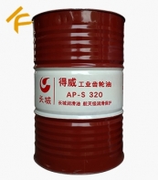 �L(zh��ng)�ǵ���AP-S 320���I(y��)�X݆�͡��o؛��