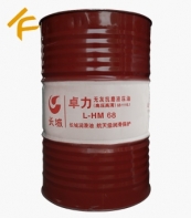 �L��׿��L-HM 68�o�ҿ�ĥҺ���ͣ��߉����壩