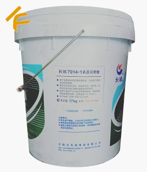 �L��7014-1�ߜ؝���֬ 17kgͰ