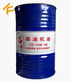 �L��CD15W-40���͙C(j��)��