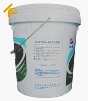 �L��7014-1�ߜ؝���֬ 17kgͰ