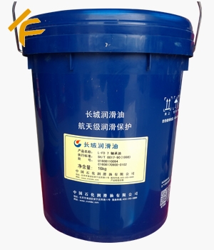 �L(zh��ng)��L-FD7�S���� 16kgͰ