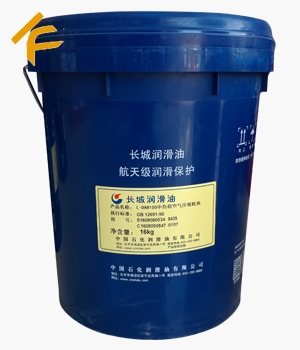 �L��L-DAB 100��ؓ(f��)�ɿ՚≺�s�C�� 16kgͰ